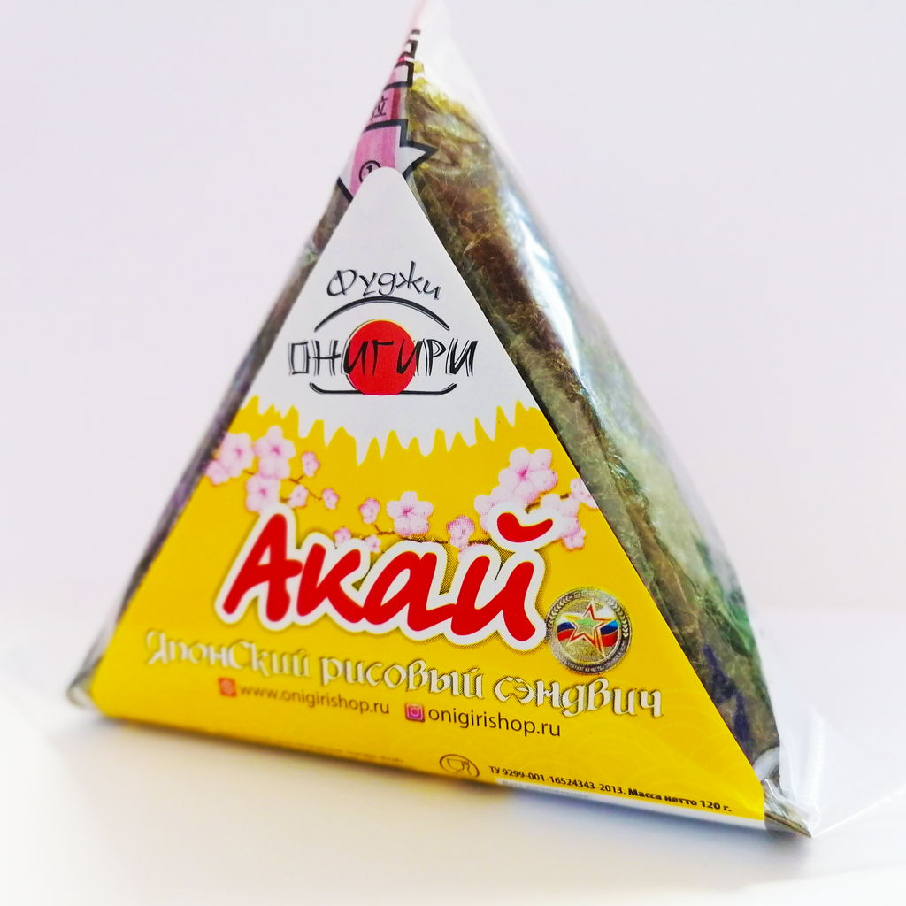 Онигири акай