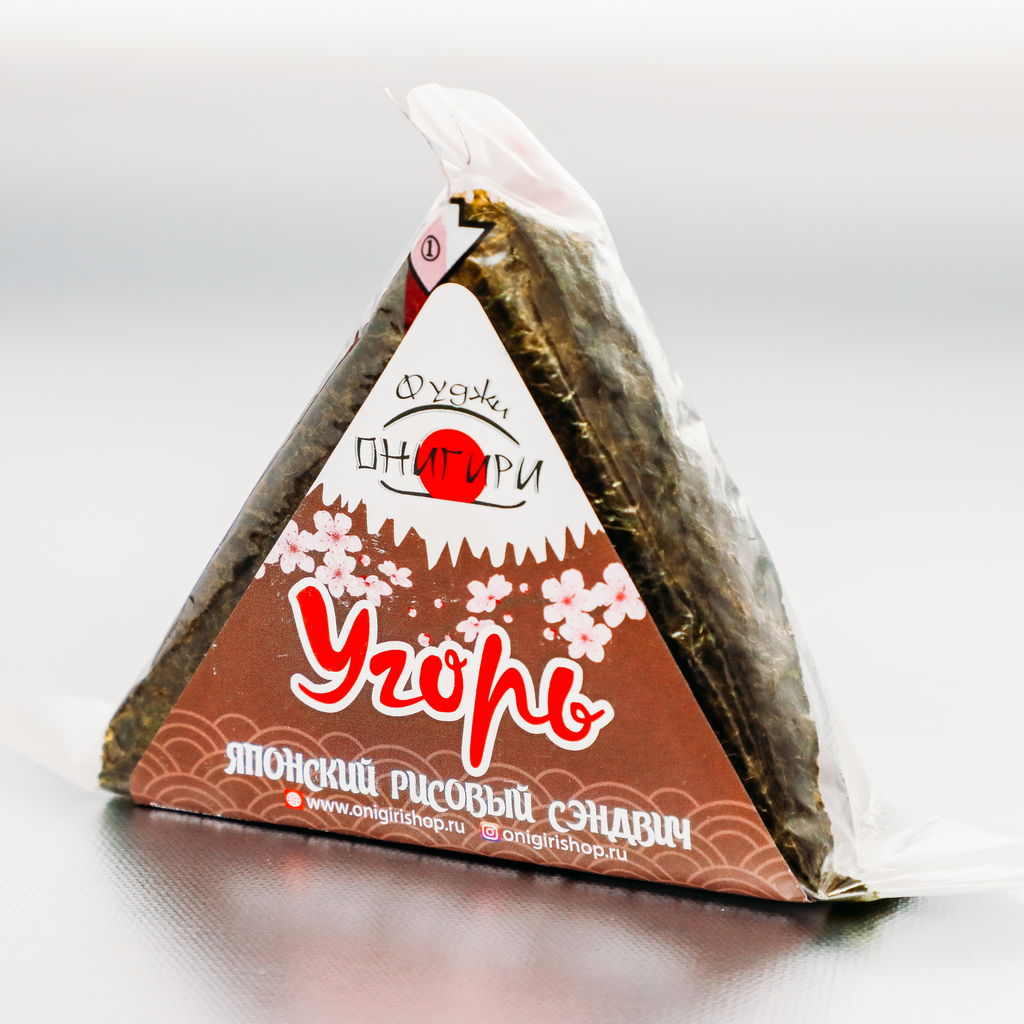 Онигири с угрем